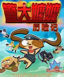 欧洲一区在线观看